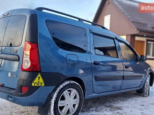 Синий Дачия Логан, объемом двигателя 1.6 л и пробегом 233 тыс. км за 4850 $, фото 4 на Automoto.ua