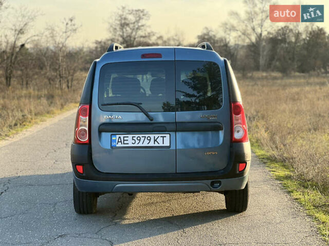 Синий Дачия Логан, объемом двигателя 1.6 л и пробегом 186 тыс. км за 5500 $, фото 4 на Automoto.ua