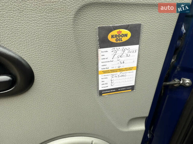 Дачия Логан 2008 в Ровно на Automoto.ua Синий Дачия Логан, объемом двигателя 1.6 л и пробегом 220 тыс. км за 5150 $, фото 16 на Automoto.ua