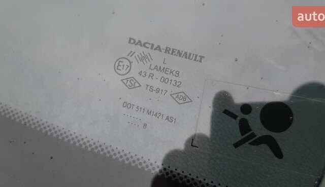 Синій Дачія Logan, об'ємом двигуна 1.6 л та пробігом 245 тис. км за 5650 $, фото 55 на Automoto.ua