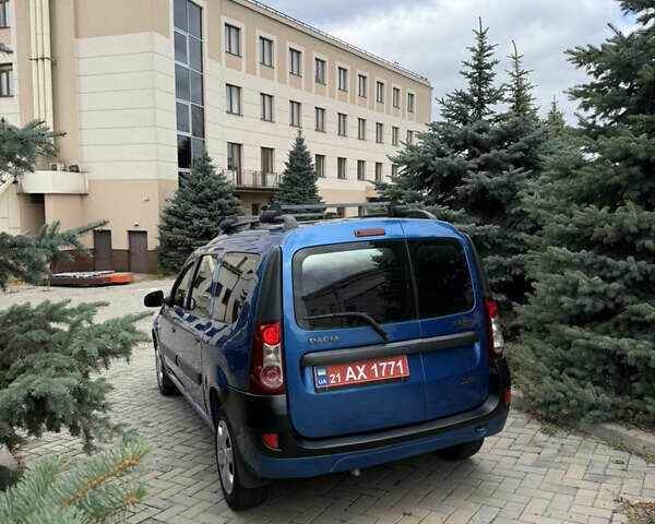 Синий Дачия Логан, объемом двигателя 1.6 л и пробегом 222 тыс. км за 4850 $, фото 1 на Automoto.ua