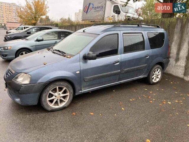 Дачия Логан 2008 в Софіївська Борщагівка на Automoto.ua Синий Дачия Логан, объемом двигателя 1.6 л и пробегом 296 тыс. км за 2800 $, фото 4 на Automoto.ua