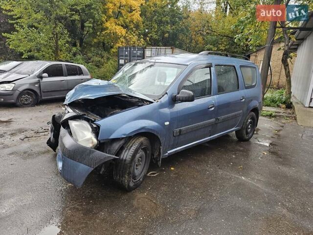 Дачия Логан 2008 в Киеве на Automoto.ua Синий Дачия Логан, объемом двигателя 1.6 л и пробегом 200 тыс. км за 1450 $, фото 9 на Automoto.ua