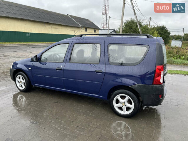 Синий Дачия Логан, объемом двигателя 1.39 л и пробегом 241 тыс. км за 4499 $, фото 5 на Automoto.ua