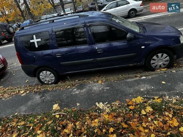 Дачия Логан 2008 в Киеве на Automoto.ua Синий Дачия Логан, объемом двигателя 1.5 л и пробегом 280 тыс. км за 3800 $, фото 2 на Automoto.ua