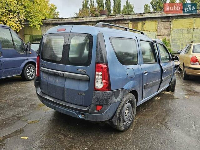 Синій Дачія Logan, об'ємом двигуна 1.6 л та пробігом 200 тис. км за 1200 $, фото 4 на Automoto.ua