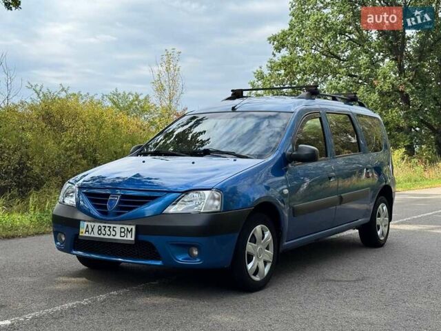 Синий Дачия Логан, объемом двигателя 1.6 л и пробегом 220 тыс. км за 4600 $, фото 8 на Automoto.ua