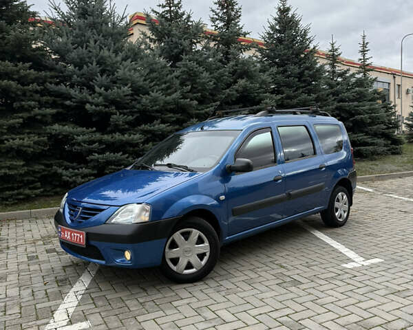 Синий Дачия Логан, объемом двигателя 1.6 л и пробегом 222 тыс. км за 4850 $, фото 2 на Automoto.ua