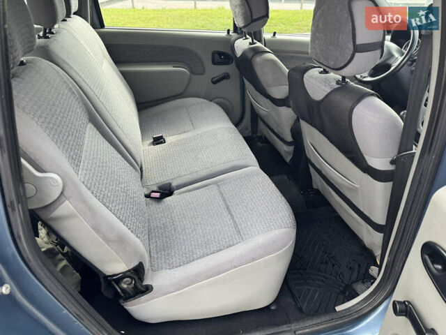 Синий Дачия Логан, объемом двигателя 1.6 л и пробегом 250 тыс. км за 3300 $, фото 16 на Automoto.ua