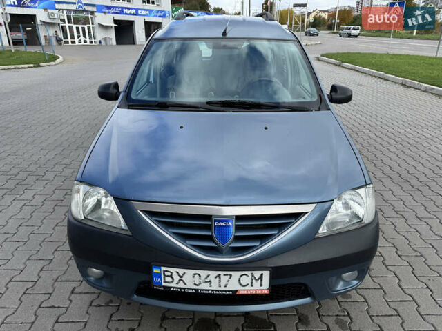 Синий Дачия Логан, объемом двигателя 1.6 л и пробегом 250 тыс. км за 3300 $, фото 2 на Automoto.ua