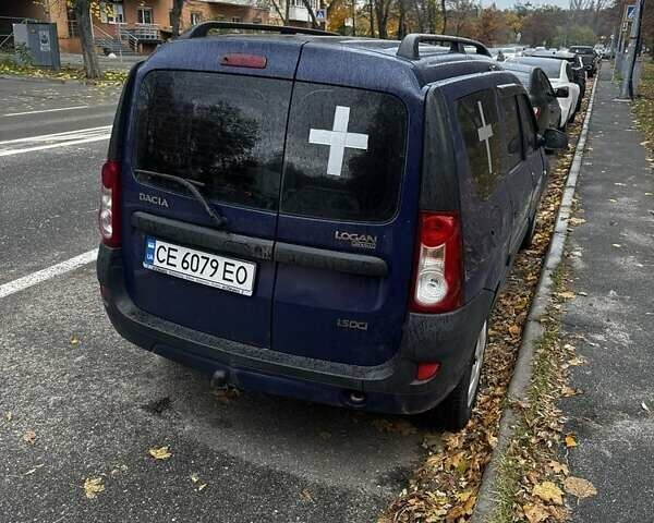 Дачия Логан 2008 в Киеве на Automoto.ua Синий Дачия Логан, объемом двигателя 1.5 л и пробегом 280 тыс. км за 3800 $, фото 1 на Automoto.ua