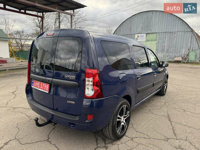 Дачія Logan 2009 у Рівному на Automoto.ua Синій Дачія Logan, об'ємом двигуна 0 л та пробігом 173 тис. км за 5490 $, фото 7 на Automoto.ua