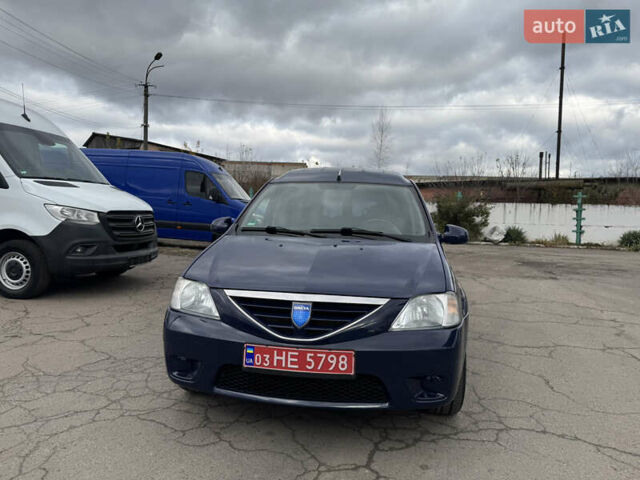 Дачія Logan 2009 у Рівному на Automoto.ua Синій Дачія Logan, об'ємом двигуна 0 л та пробігом 173 тис. км за 5490 $, фото 4 на Automoto.ua