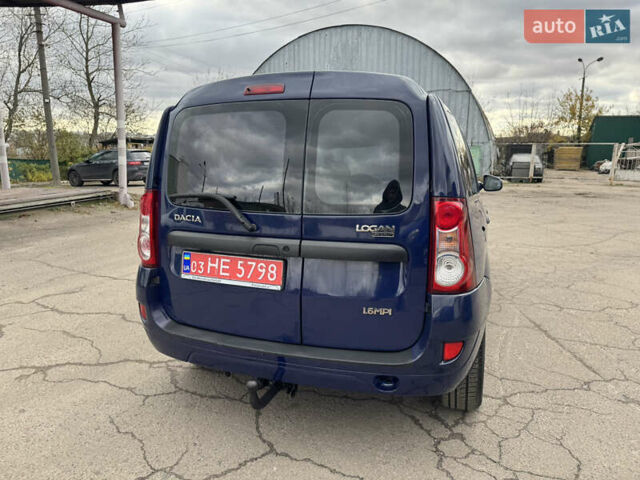Дачія Logan 2009 у Рівному на Automoto.ua Синій Дачія Logan, об'ємом двигуна 0 л та пробігом 173 тис. км за 5490 $, фото 8 на Automoto.ua