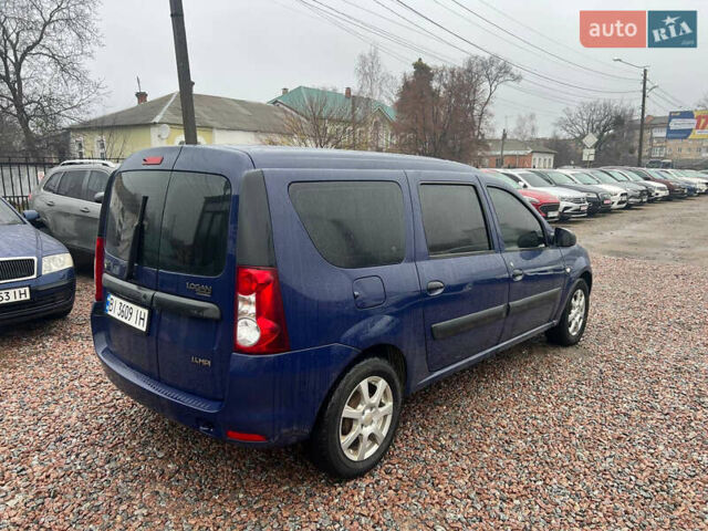 Синий Дачия Логан, объемом двигателя 1.4 л и пробегом 213 тыс. км за 5700 $, фото 4 на Automoto.ua