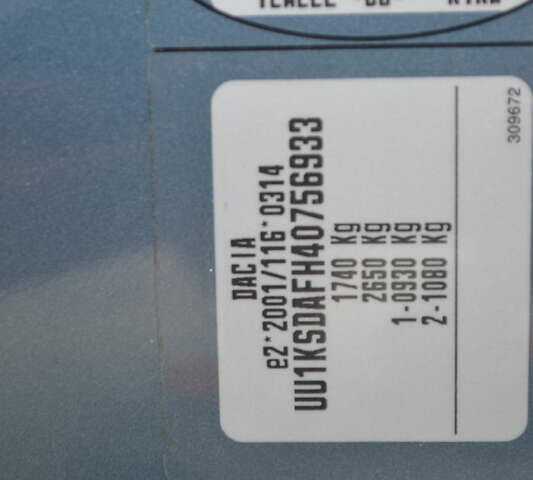 Синій Дачія Logan, об'ємом двигуна 1.6 л та пробігом 243 тис. км за 6199 $, фото 49 на Automoto.ua