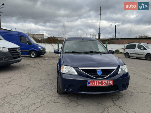 Дачія Logan 2009 у Рівному на Automoto.ua Синій Дачія Logan, об'ємом двигуна 0 л та пробігом 173 тис. км за 5490 $, фото 5 на Automoto.ua