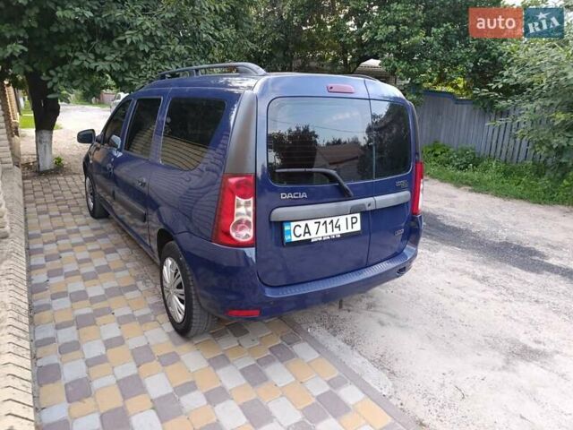 Синий Дачия Логан, объемом двигателя 1.46 л и пробегом 300 тыс. км за 5300 $, фото 1 на Automoto.ua