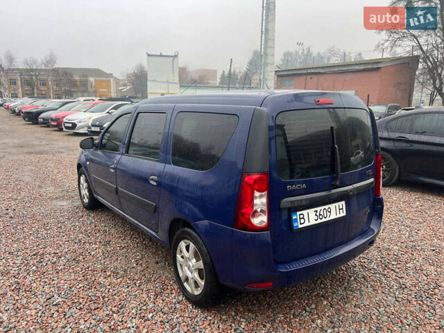 Синий Дачия Логан, объемом двигателя 1.4 л и пробегом 213 тыс. км за 5700 $, фото 6 на Automoto.ua