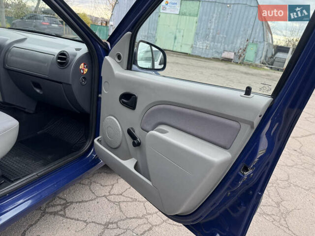 Дачія Logan 2009 у Рівному на Automoto.ua Синій Дачія Logan, об'ємом двигуна 0 л та пробігом 173 тис. км за 5490 $, фото 35 на Automoto.ua