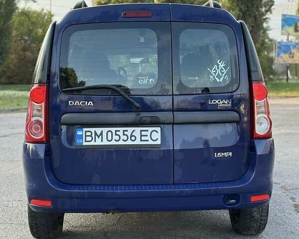 Синий Дачия Логан, объемом двигателя 1.6 л и пробегом 193 тыс. км за 4200 $, фото 2 на Automoto.ua