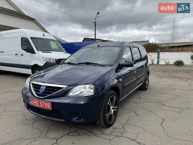 Дачія Logan 2009 у Рівному на Automoto.ua Синій Дачія Logan, об'ємом двигуна 0 л та пробігом 173 тис. км за 5490 $, фото 2 на Automoto.ua