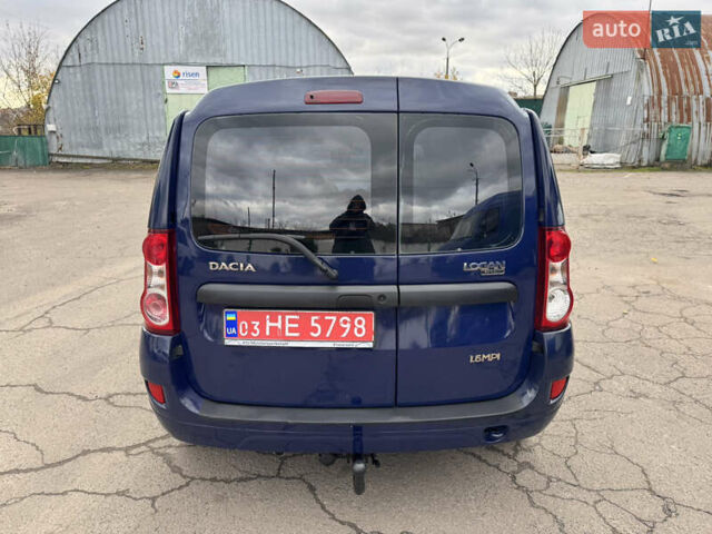 Дачія Logan 2009 у Рівному на Automoto.ua Синій Дачія Logan, об'ємом двигуна 0 л та пробігом 173 тис. км за 5490 $, фото 9 на Automoto.ua