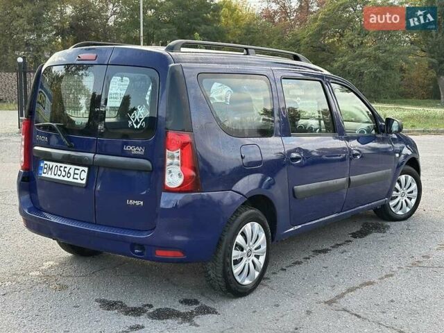 Синий Дачия Логан, объемом двигателя 1.6 л и пробегом 193 тыс. км за 4200 $, фото 8 на Automoto.ua