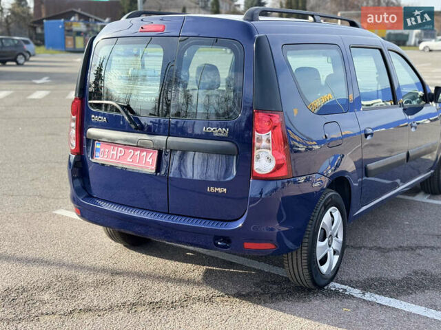 Синій Дачія Logan, об'ємом двигуна 1.6 л та пробігом 198 тис. км за 6550 $, фото 8 на Automoto.ua