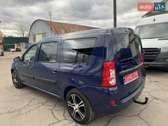 Дачія Logan 2009 у Рівному на Automoto.ua Синій Дачія Logan, об'ємом двигуна 0 л та пробігом 173 тис. км за 5490 $, фото 11 на Automoto.ua