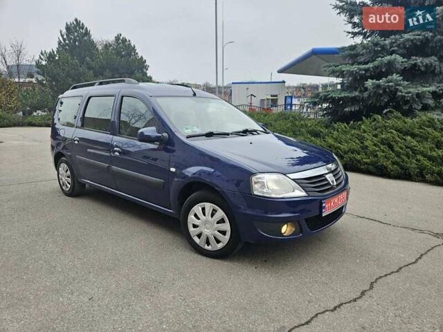 Синій Дачія Logan, об'ємом двигуна 1.6 л та пробігом 192 тис. км за 5750 $, фото 17 на Automoto.ua