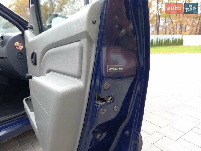 Синій Дачія Logan, об'ємом двигуна 1.6 л та пробігом 225 тис. км за 5700 $, фото 23 на Automoto.ua