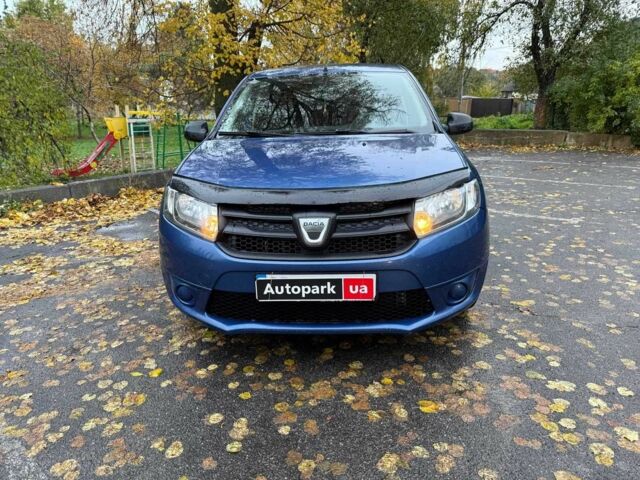 Синій Дачія Logan, об'ємом двигуна 1.2 л та пробігом 210 тис. км за 4990 $, фото 1 на Automoto.ua