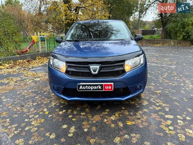 Синій Дачія Logan, об'ємом двигуна 1.2 л та пробігом 210 тис. км за 4990 $, фото 1 на Automoto.ua