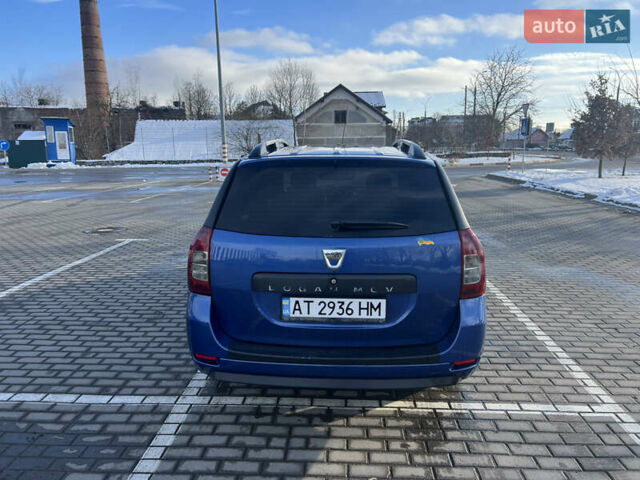 Синий Дачия Логан, объемом двигателя 1.46 л и пробегом 278 тыс. км за 6150 $, фото 7 на Automoto.ua