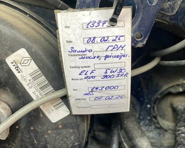 Синій Дачія Logan, об'ємом двигуна 1.15 л та пробігом 139 тис. км за 6500 $, фото 5 на Automoto.ua