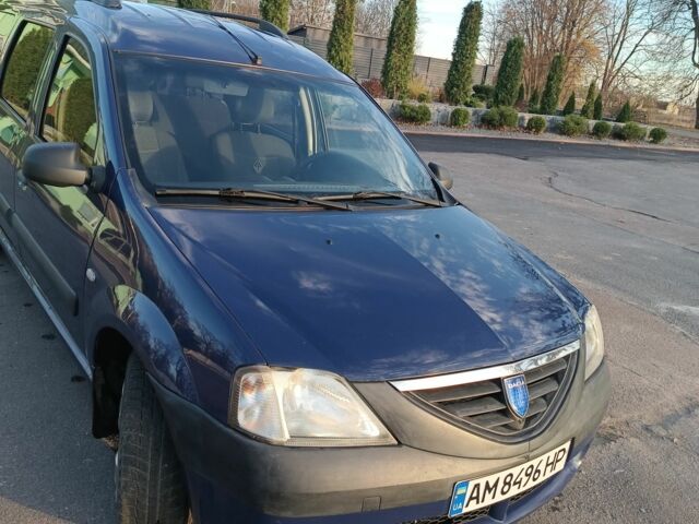 Синий Дачия Логан, объемом двигателя 1.5 л и пробегом 180 тыс. км за 4000 $, фото 21 на Automoto.ua