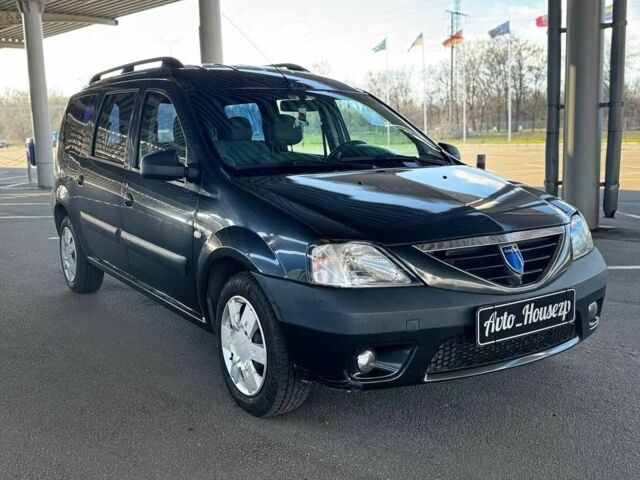Синий Дачия Логан, объемом двигателя 0 л и пробегом 194 тыс. км за 5000 $, фото 1 на Automoto.ua