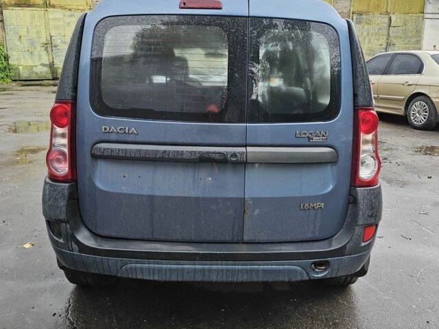 Синий Дачия Логан, объемом двигателя 1.6 л и пробегом 200 тыс. км за 1450 $, фото 6 на Automoto.ua
