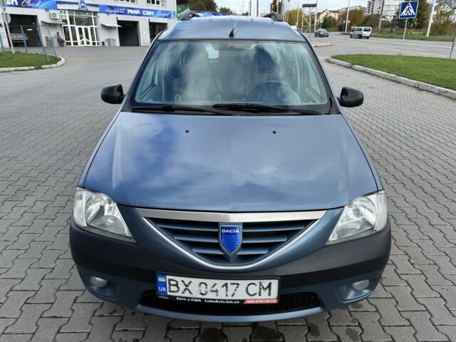Синий Дачия Логан, объемом двигателя 1.6 л и пробегом 250 тыс. км за 3300 $, фото 1 на Automoto.ua