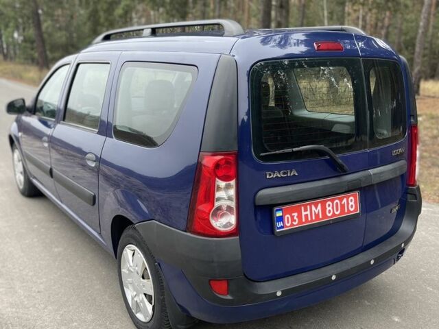Синий Дачия Логан, объемом двигателя 1.6 л и пробегом 185 тыс. км за 4850 $, фото 9 на Automoto.ua
