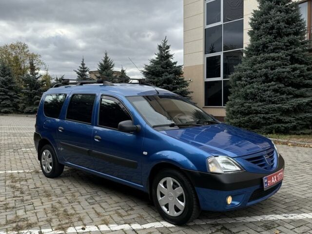 Синий Дачия Логан, объемом двигателя 1.6 л и пробегом 212 тыс. км за 4950 $, фото 3 на Automoto.ua