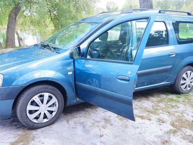 Синий Дачия Логан, объемом двигателя 1.6 л и пробегом 235 тыс. км за 5250 $, фото 1 на Automoto.ua