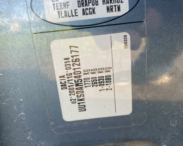 Синій Дачія Logan, об'ємом двигуна 1.6 л та пробігом 204 тис. км за 5300 $, фото 34 на Automoto.ua