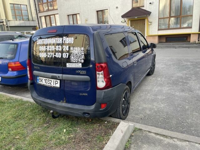 Синий Дачия Логан, объемом двигателя 1.4 л и пробегом 320 тыс. км за 4400 $, фото 6 на Automoto.ua