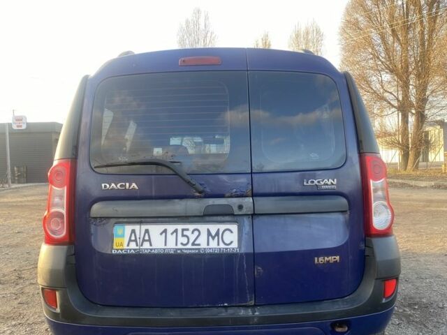 Синий Дачия Логан, объемом двигателя 1.6 л и пробегом 314 тыс. км за 3199 $, фото 5 на Automoto.ua