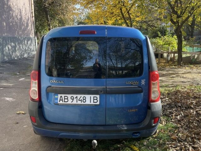 Дачия Логан 2008 в Могилев-Подольском на Automoto.ua Синий Дачия Логан, объемом двигателя 1.6 л и пробегом 296 тыс. км за 3100 $, фото 3 на Automoto.ua