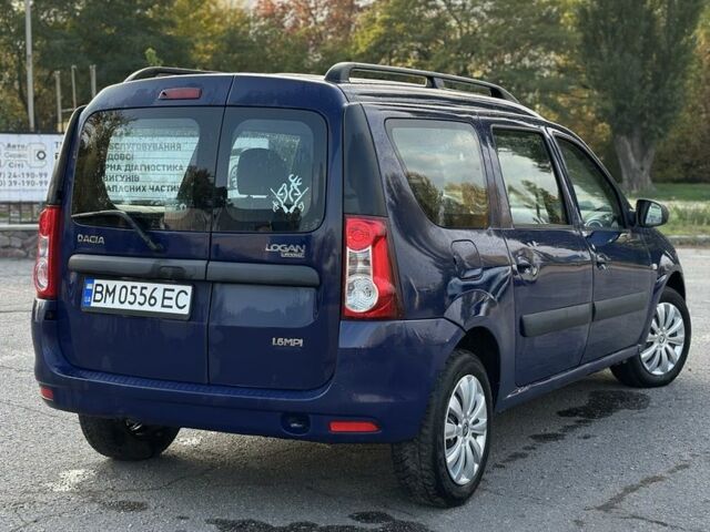Синий Дачия Логан, объемом двигателя 1.6 л и пробегом 193 тыс. км за 4200 $, фото 5 на Automoto.ua