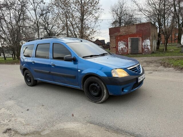 Синий Дачия Логан, объемом двигателя 1.6 л и пробегом 200 тыс. км за 2950 $, фото 5 на Automoto.ua