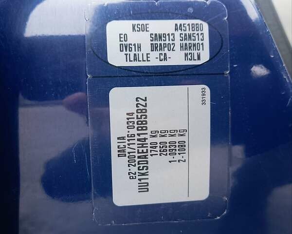 Синий Дачия Логан, объемом двигателя 1.4 л и пробегом 338 тыс. км за 4000 $, фото 50 на Automoto.ua